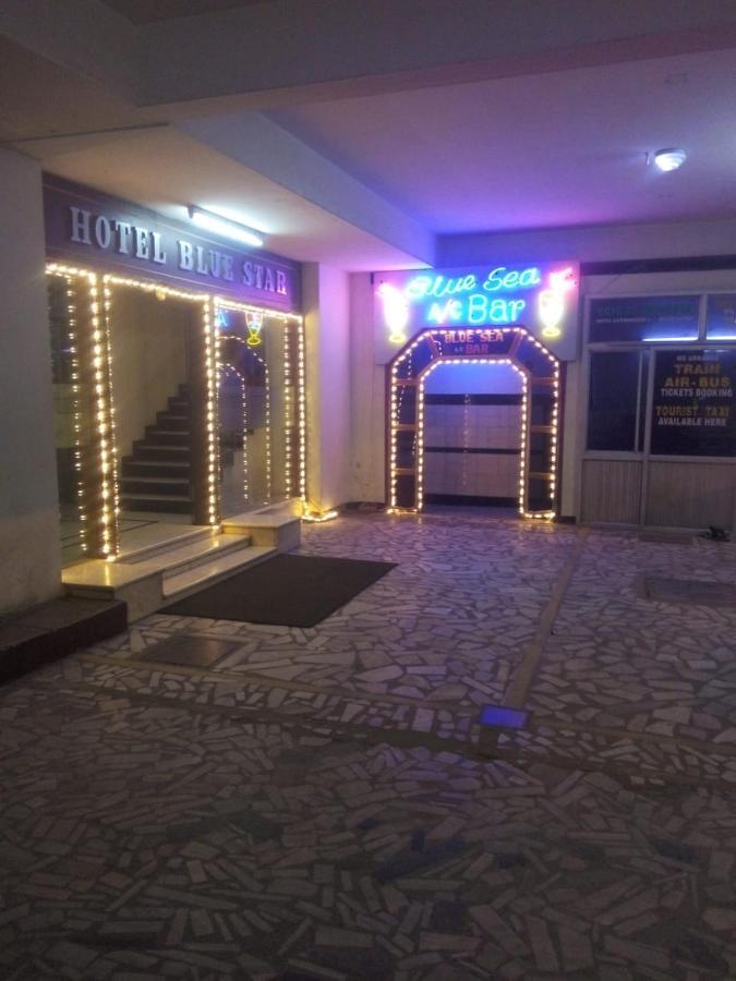 Hotel Blue Star Coimbatore Luaran gambar